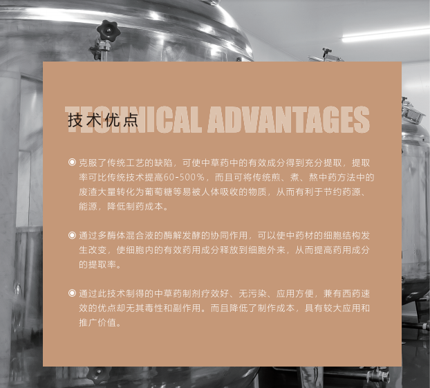 微信圖片_20230213095321.png