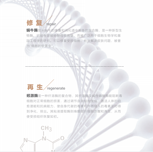 微信圖片_20230213095435.png